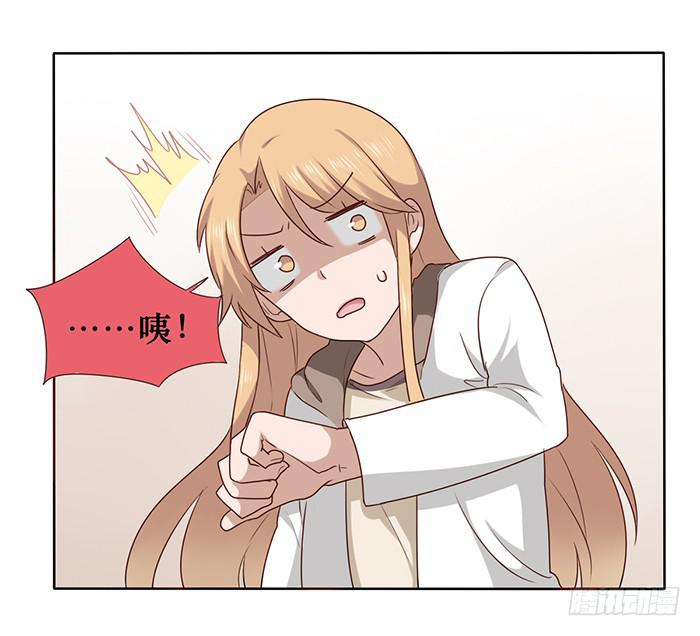 第025话-第26话