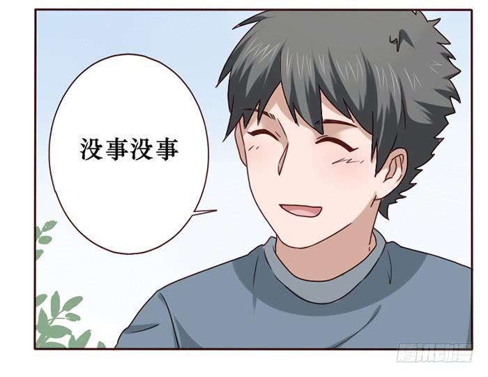 第027话-第28话
