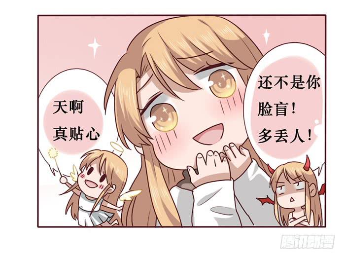 第027话-第28话