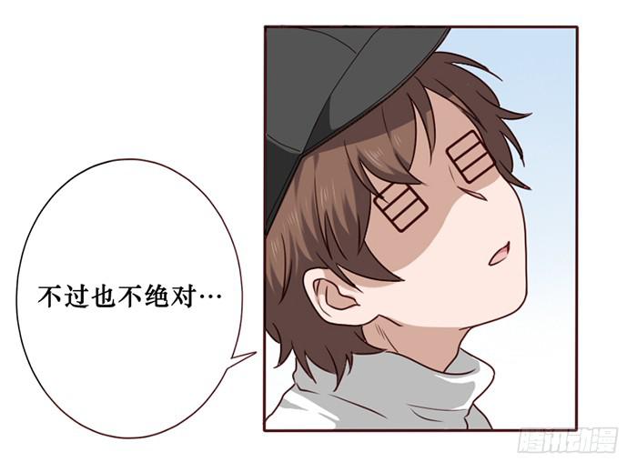 第027话-第28话