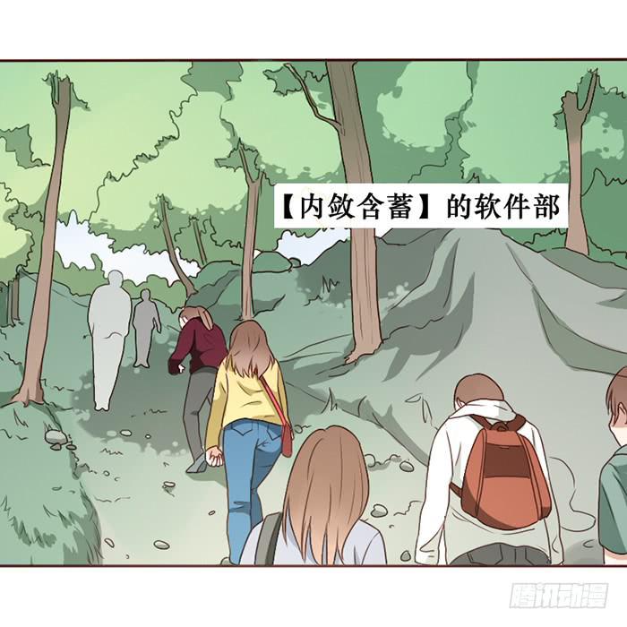第027话-第28话