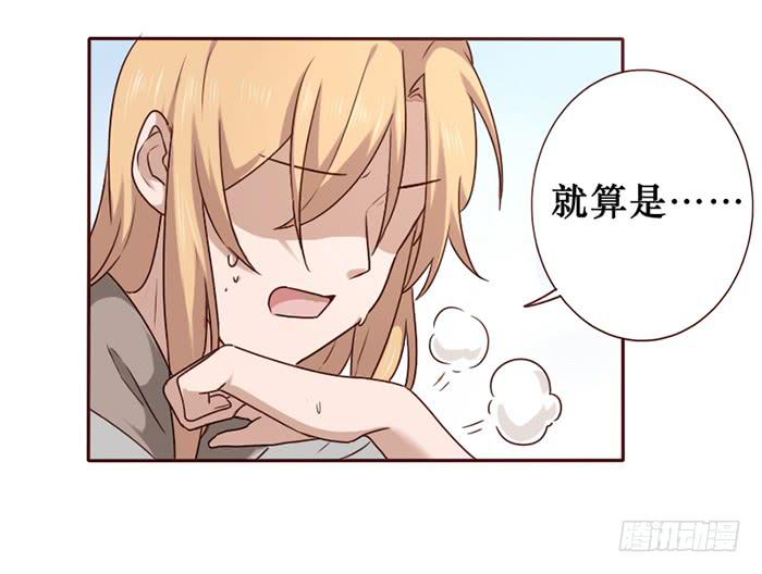 第027话-第28话