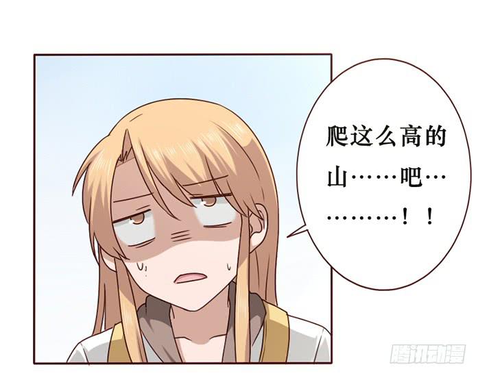 第027话-第28话