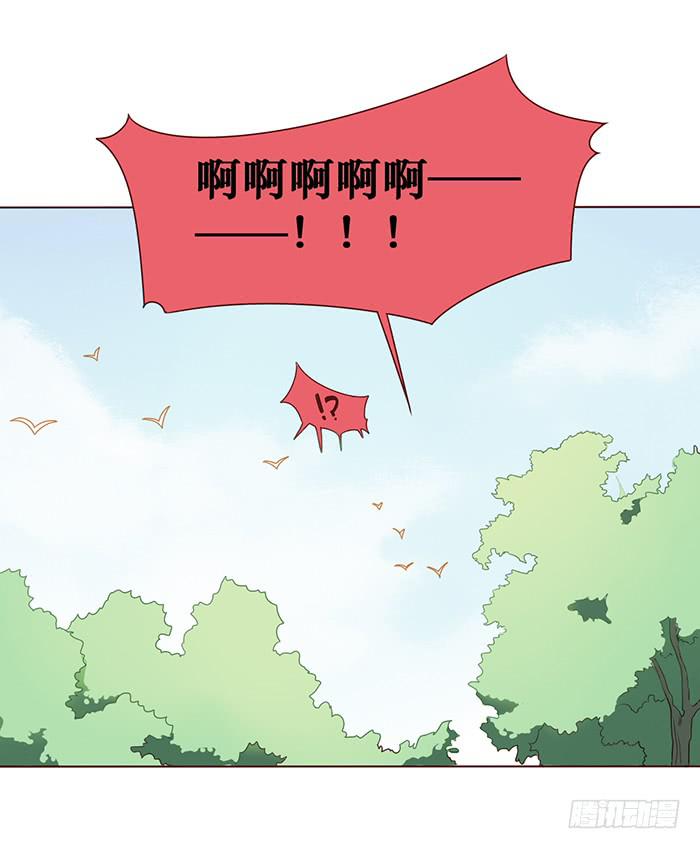 第029话-第30话
