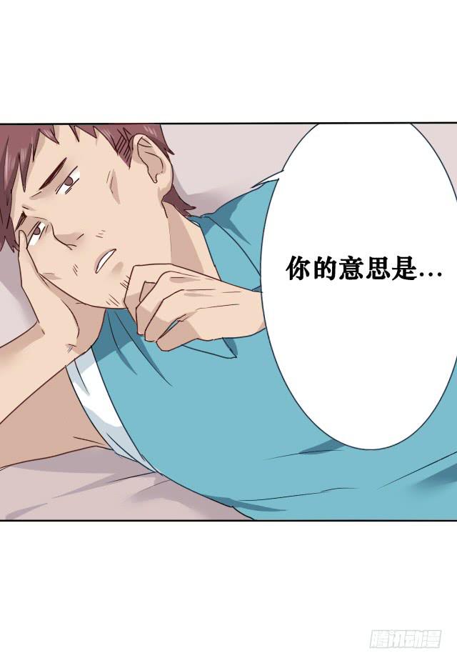 第003话-第4话