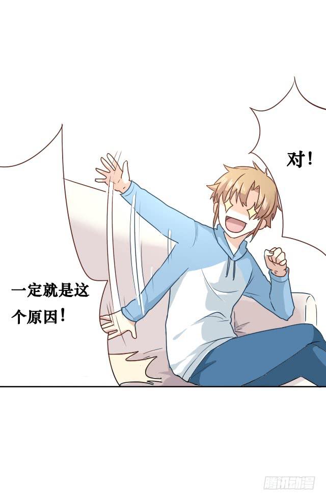 第003话-第4话