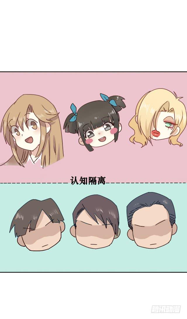 第003话-第4话