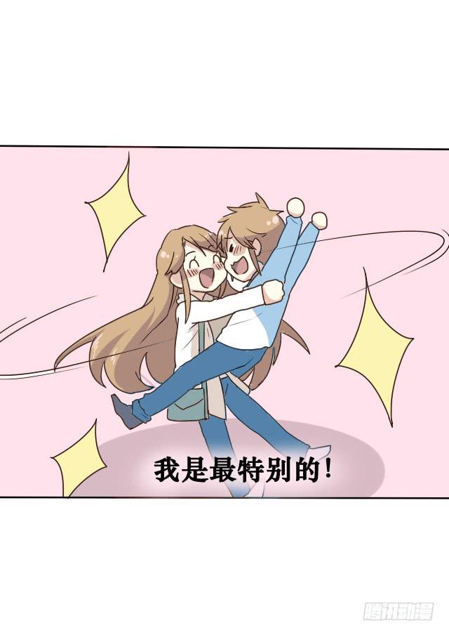 第003话-第4话