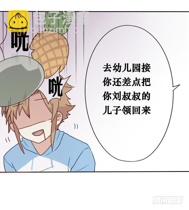 第003话-第4话