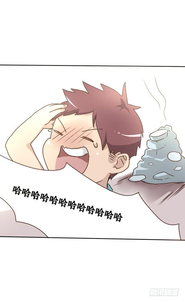 第003话-第4话