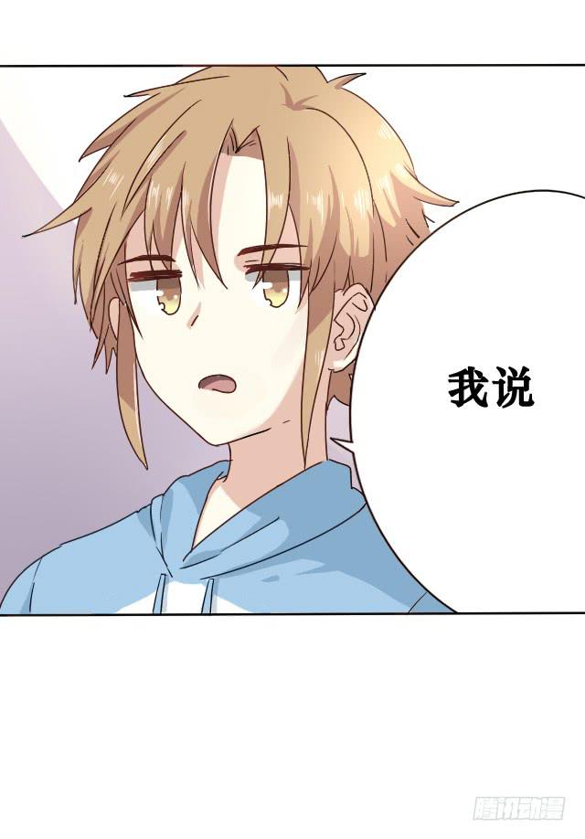 第003话-第4话
