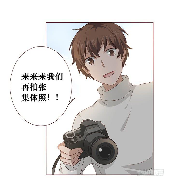 第031话-第32话