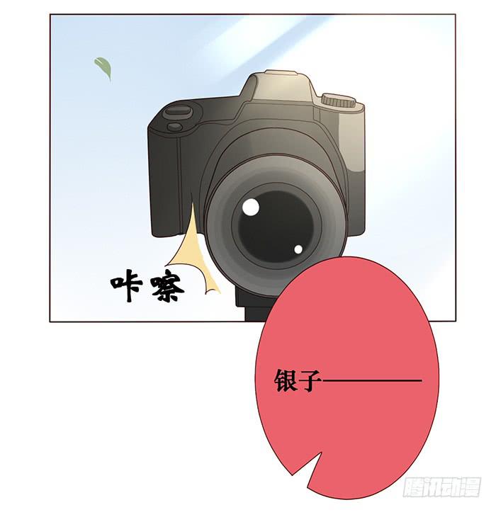 第031话-第32话