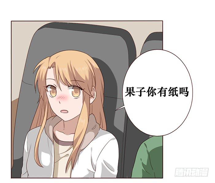 第031话-第32话