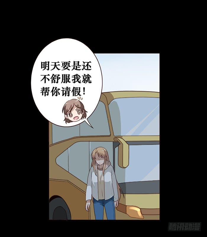 第031话-第32话