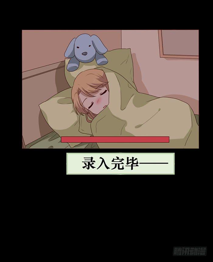 第031话-第32话