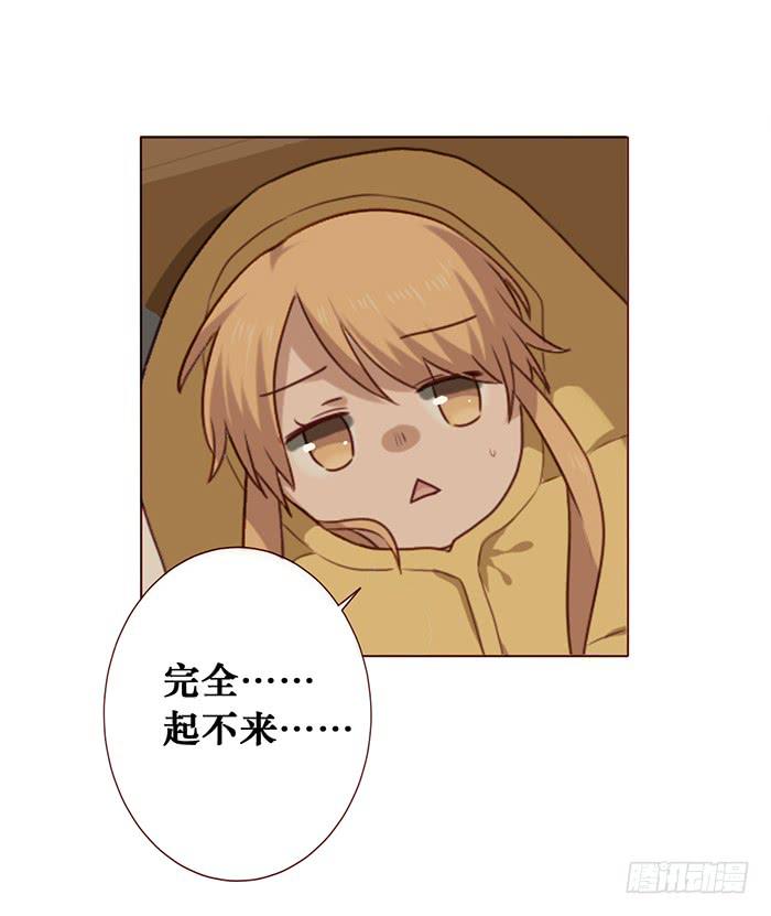 第031话-第32话