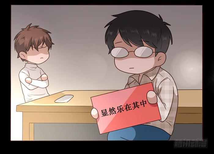第033话(1/2)-第34话