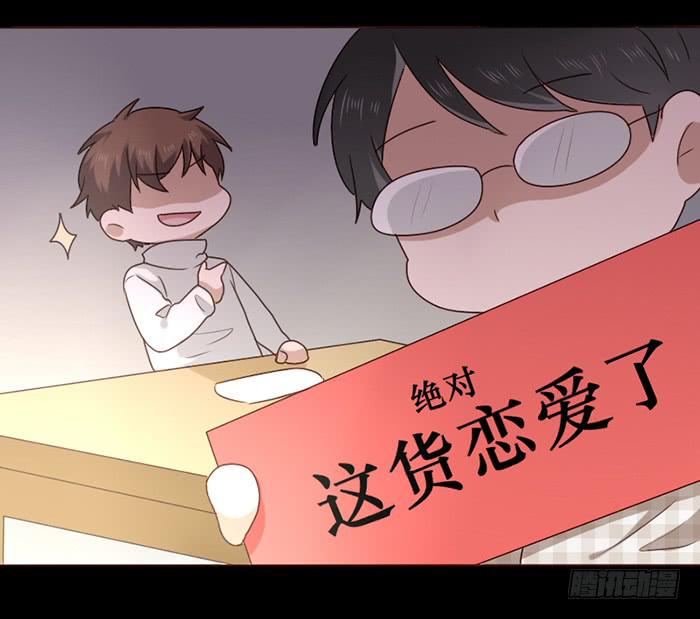 第033话(1/2)-第34话