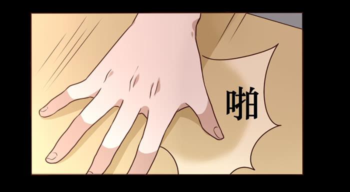 第033话(1/2)-第34话