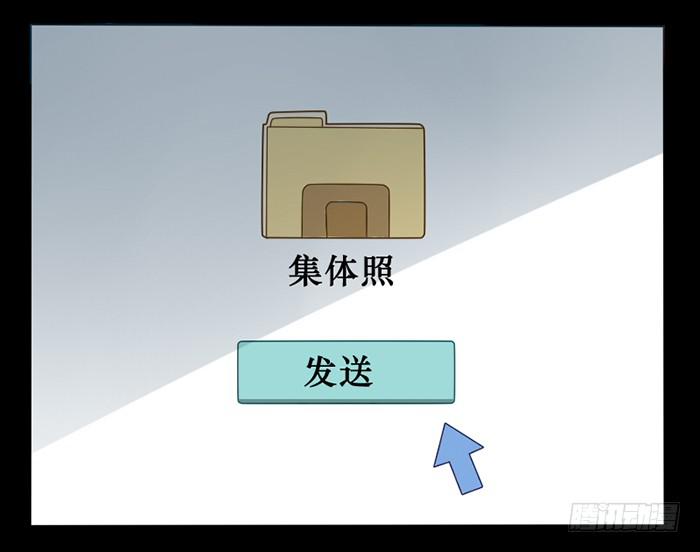 第033话(1/2)-第34话