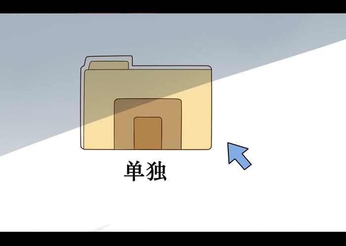 第033话(1/2)-第34话
