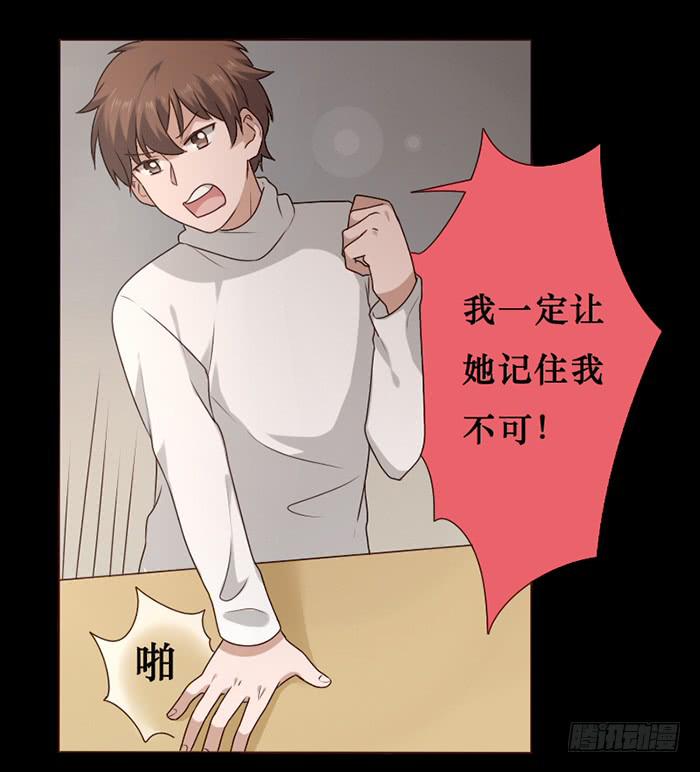 第033话(1/2)-第34话