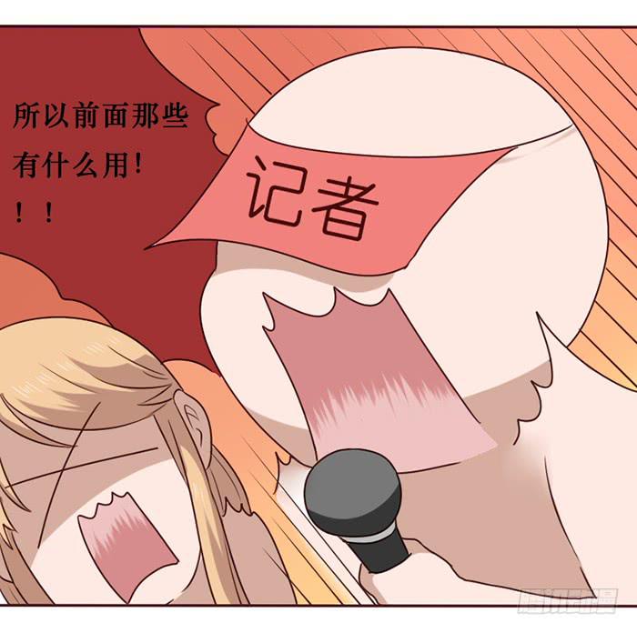 第033话(1/2)-第34话