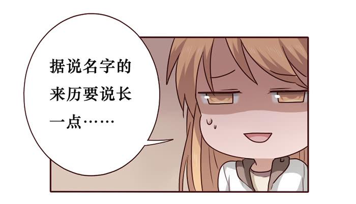 第033话(1/2)-第34话