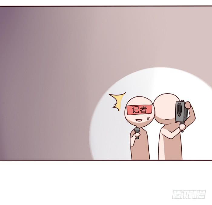 第033话(1/2)-第34话