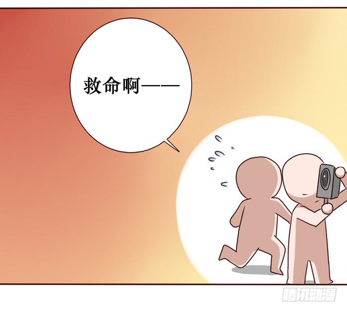 第033话(1/2)-第34话
