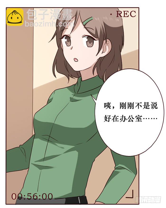 第033话(1/2)-第34话