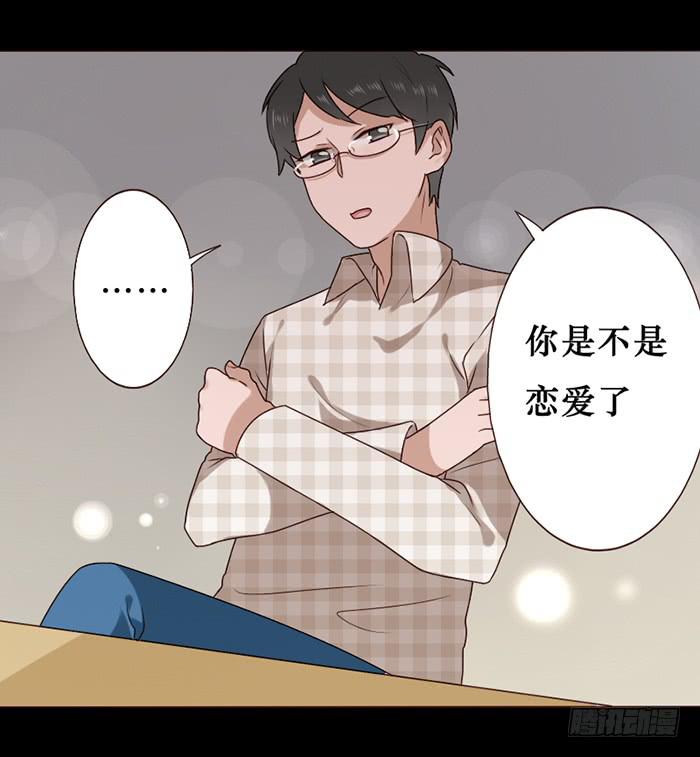 第033话(1/2)-第34话