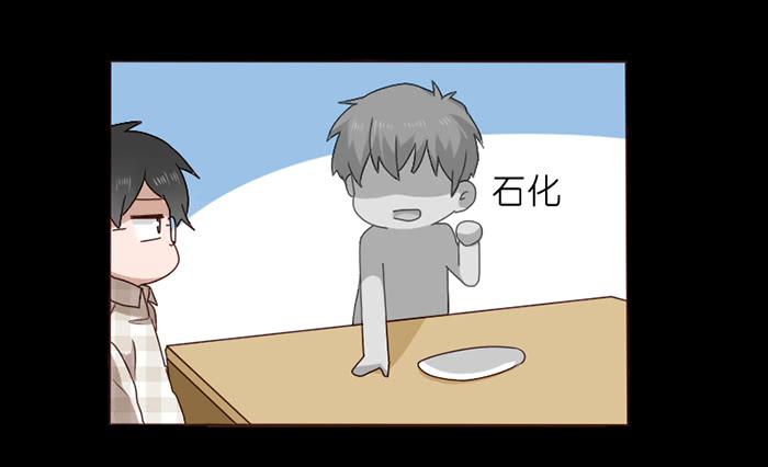 第033话(1/2)-第34话