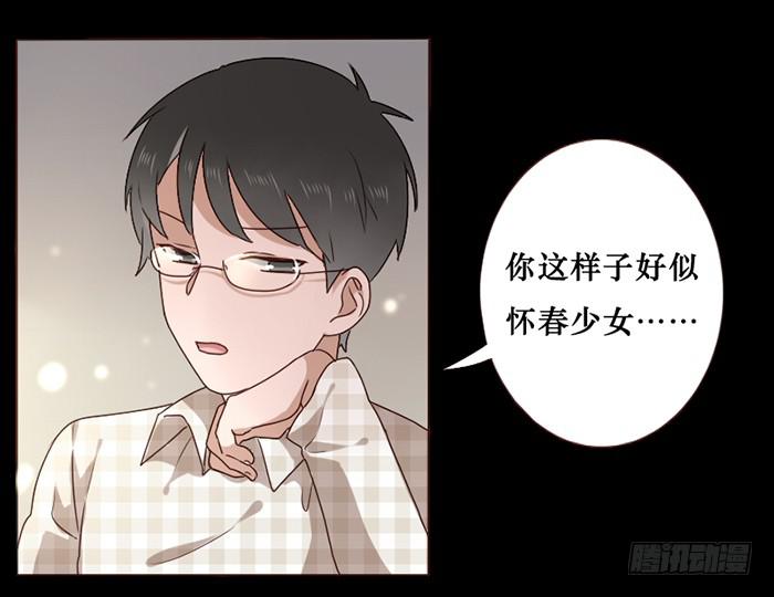 第033话(1/2)-第34话