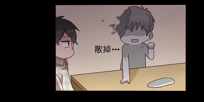第033话(1/2)-第34话