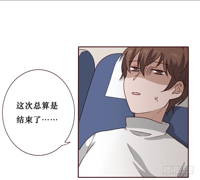 第035话(1/2)-第36话