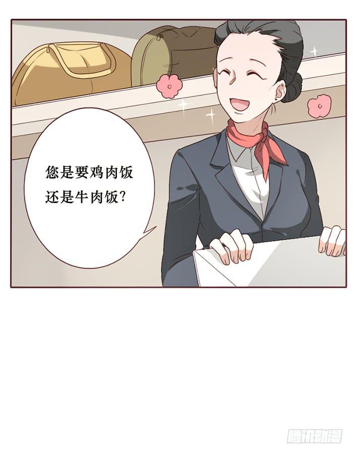 第035话(1/2)-第36话