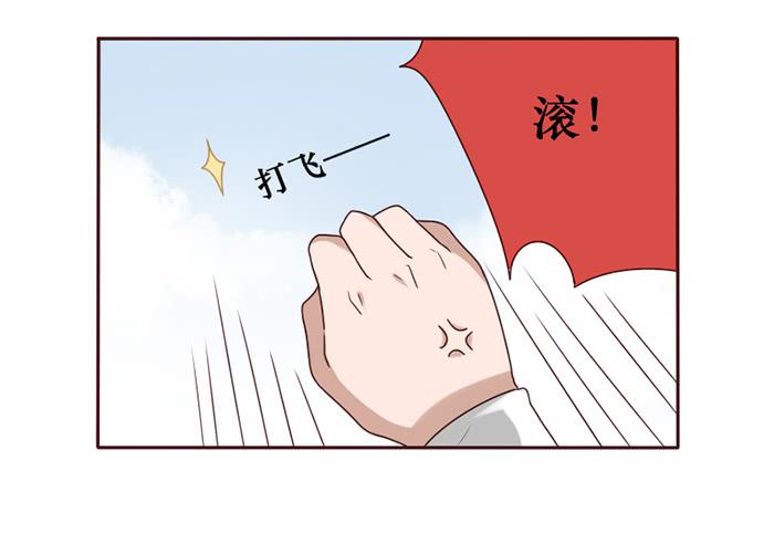 第035话(1/2)-第36话