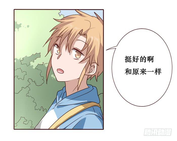 第035话(1/2)-第36话