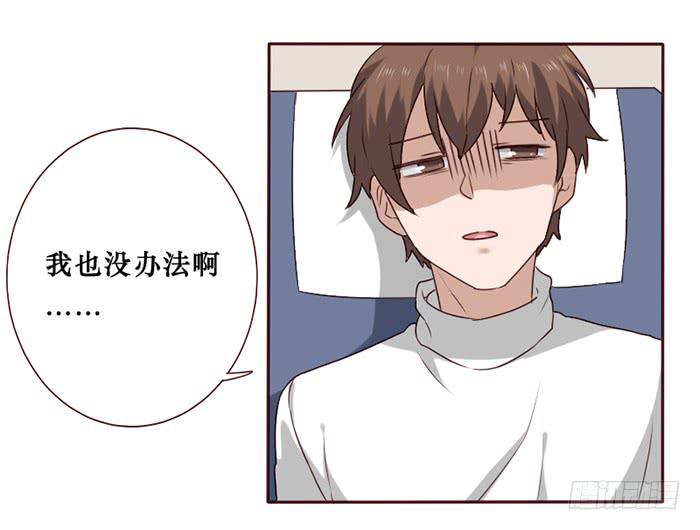 第035话(1/2)-第36话