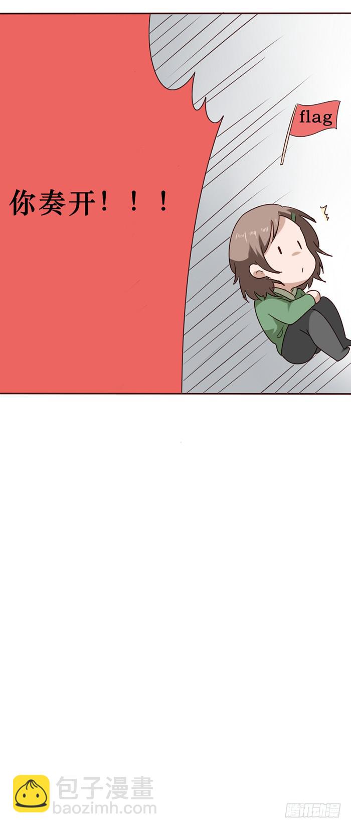 第037话(1/2)-第38话