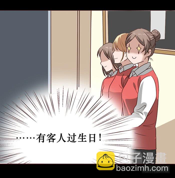 第037话(1/2)-第38话