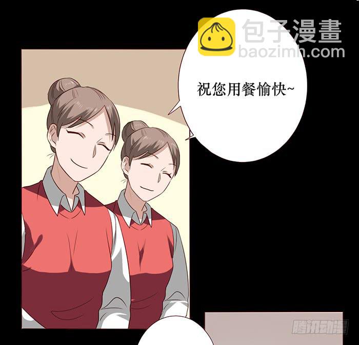 第037话(1/2)-第38话