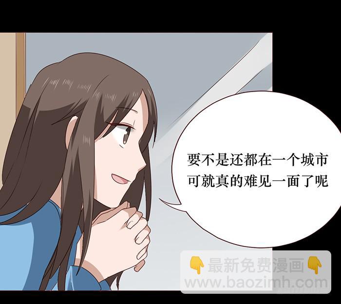 第037话(1/2)-第38话