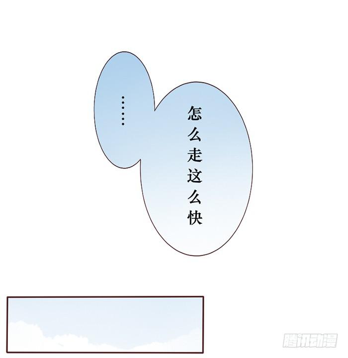 第039话(1/2)-第40话