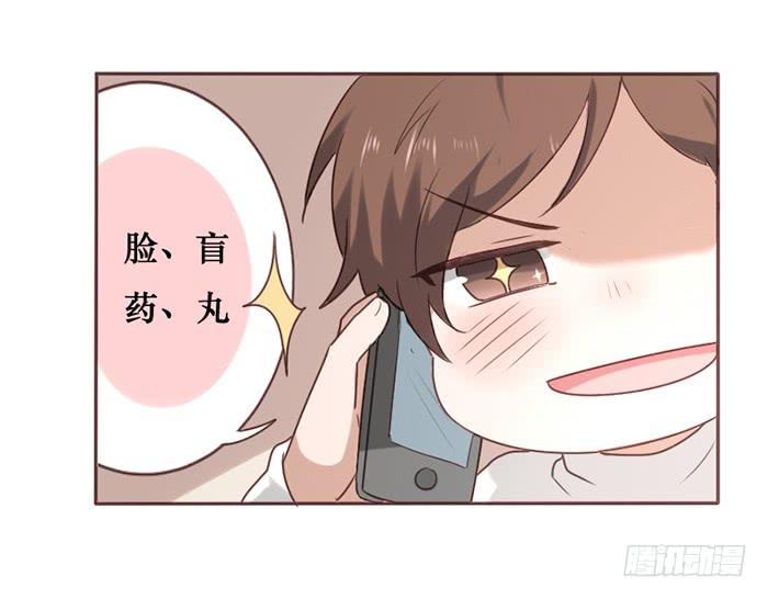 第039话(1/2)-第40话