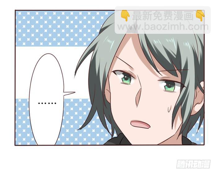 第039话(1/2)-第40话