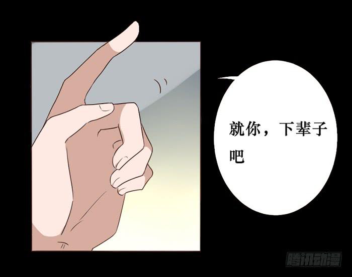 第041话(1/2)-第42话