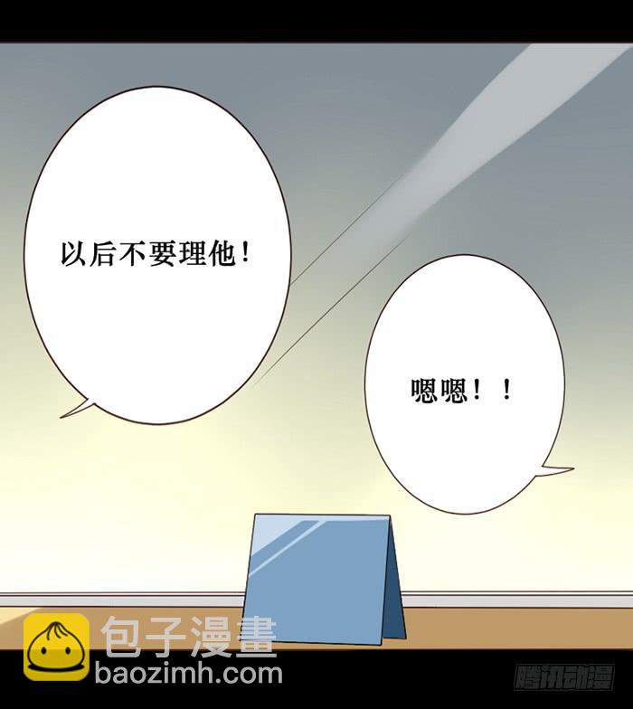 第041话(1/2)-第42话